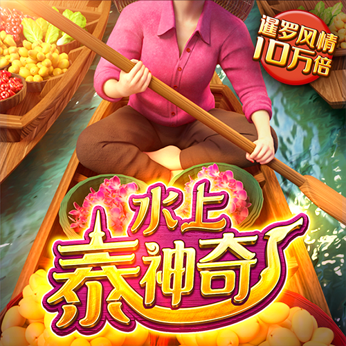 bat365官网登录入口app下载