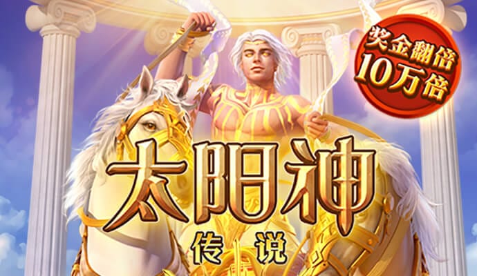 best365网页版登录