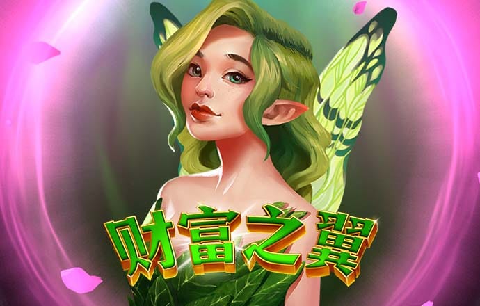 355娱乐安卓版v3.0
